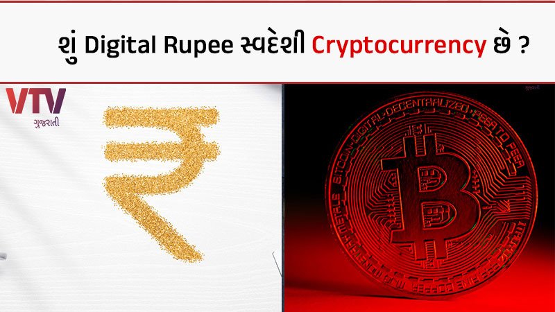 article-logo
