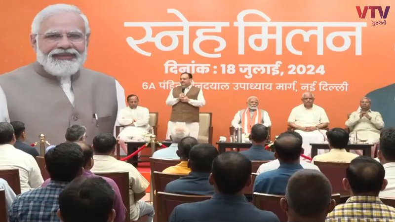 dilhi-bjp