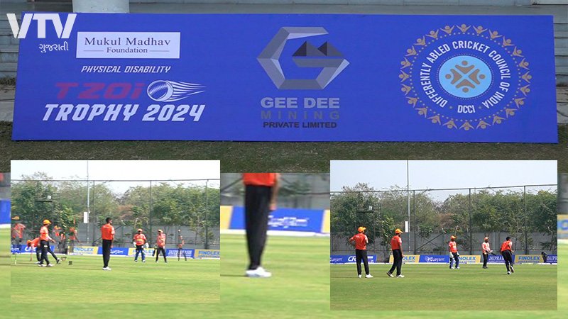 article-logo