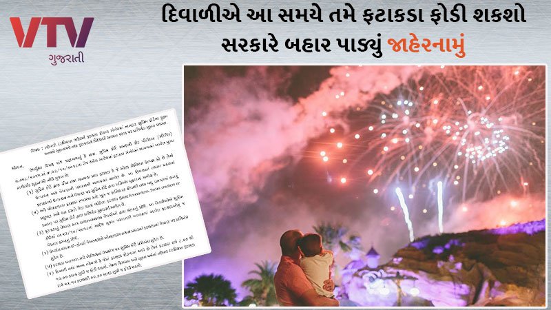 article-logo