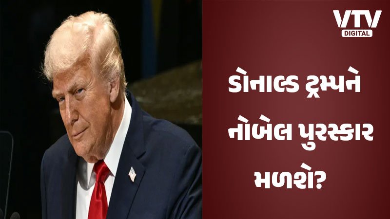 article-logo