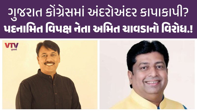 article-logo