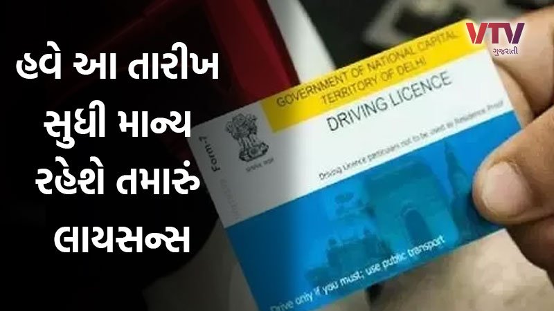 article-logo