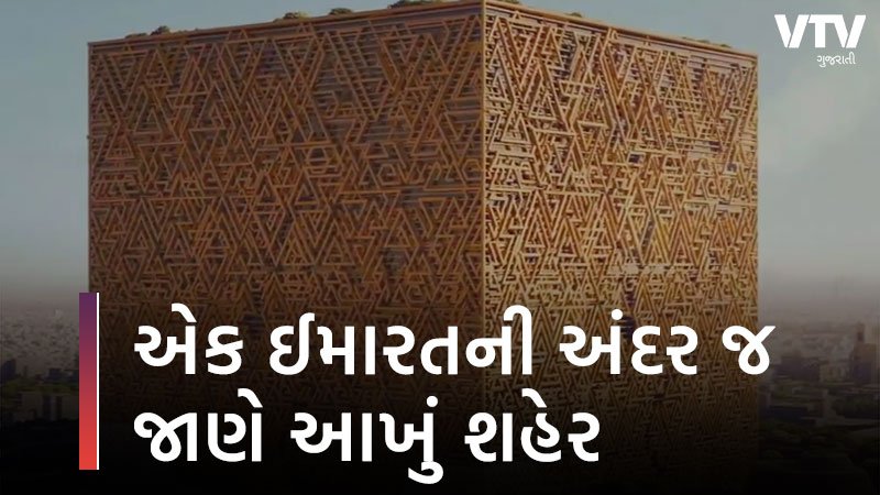 article-logo