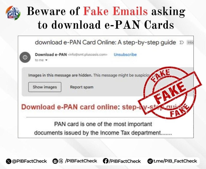 e-PAN scam