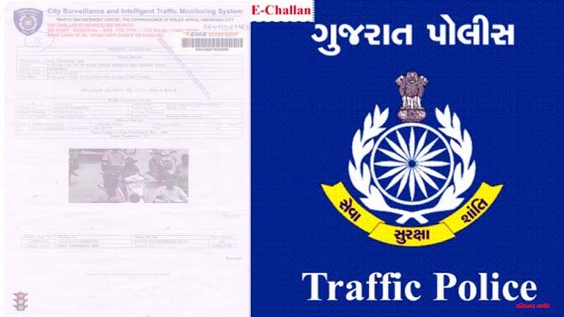 article-logo