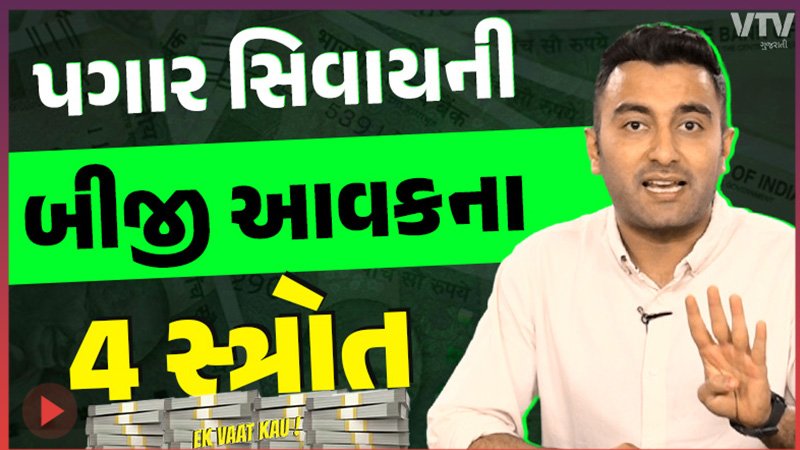 article-logo
