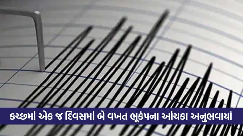 article-logo