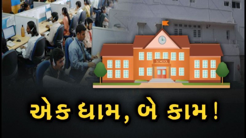article-logo
