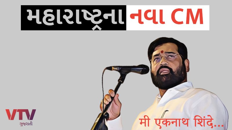 article-logo