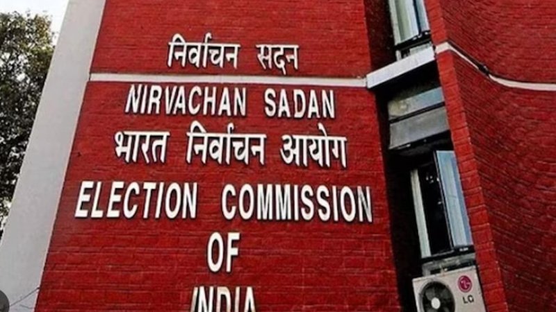 election-commission