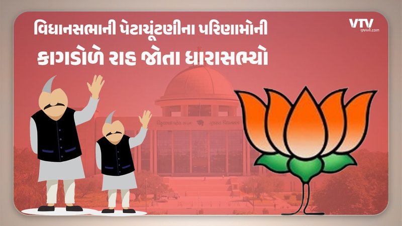 article-logo