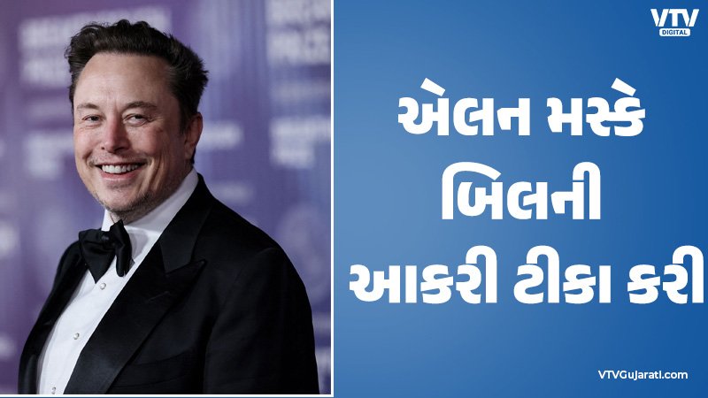 article-logo
