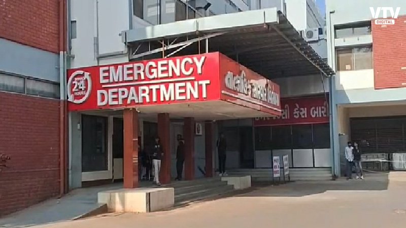 emergency