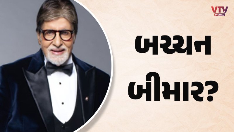 article-logo