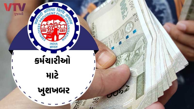 article-logo