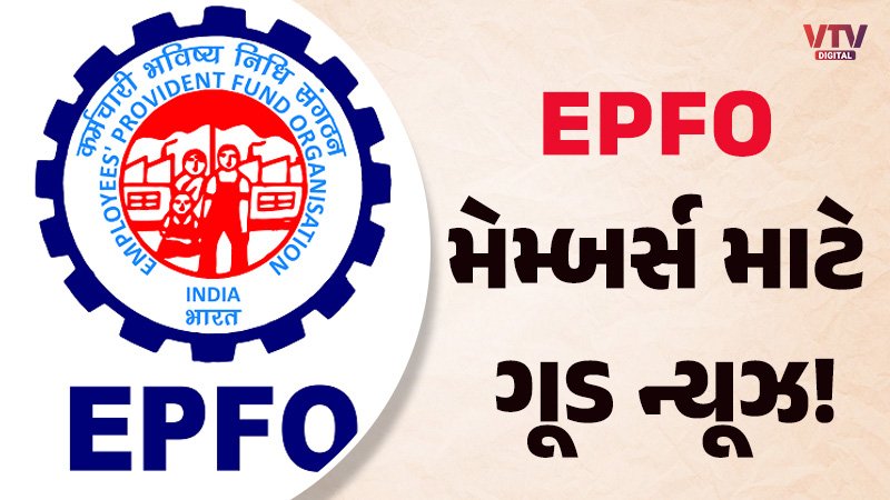 article-logo