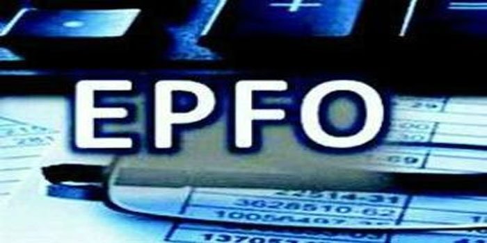 epfo1.jpg