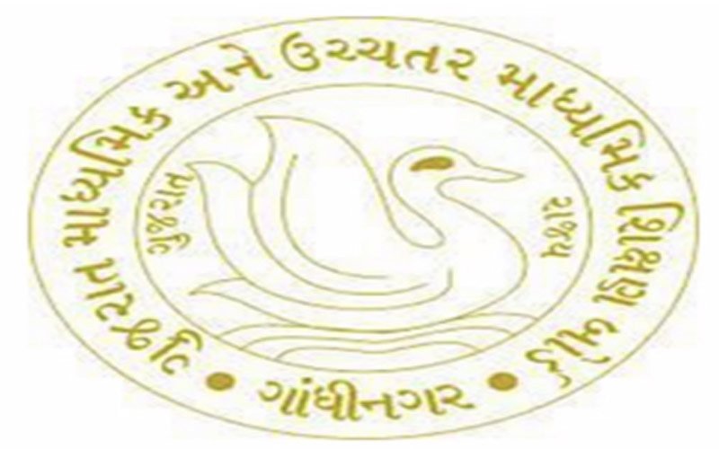 article-logo
