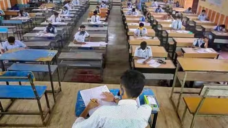 exam