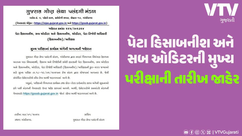 article-logo