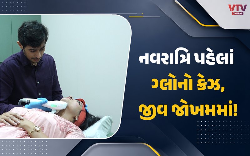 article-logo