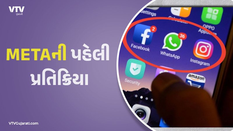 article-logo