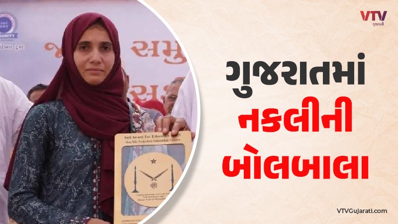 article-logo