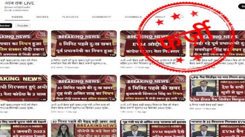 article-logo