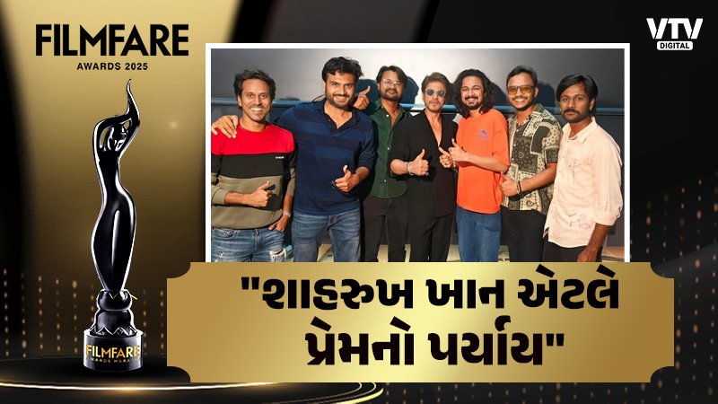 article-logo