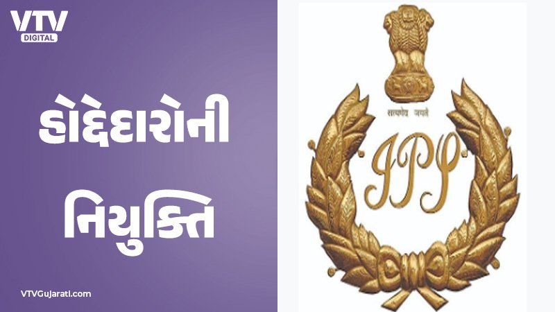 article-logo
