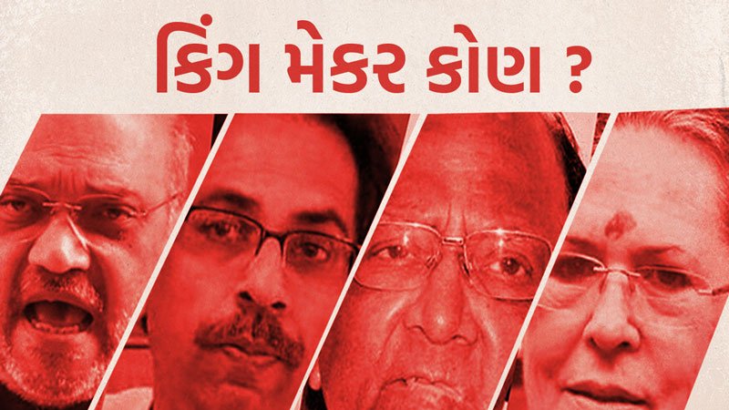 article-logo