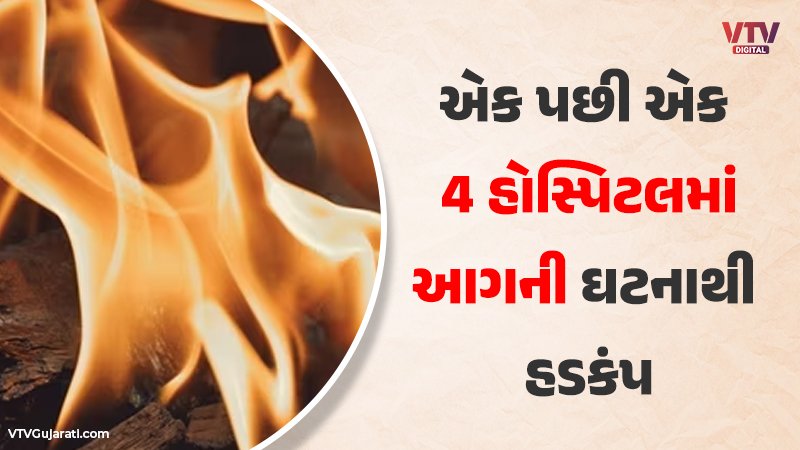article-logo