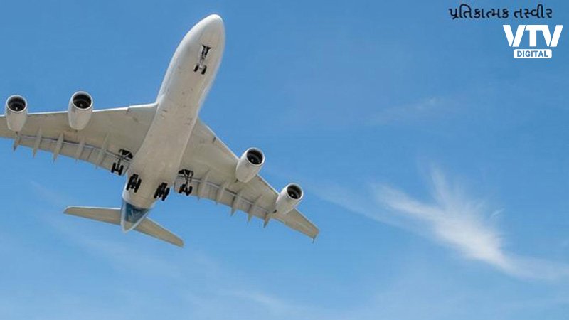 flight-image