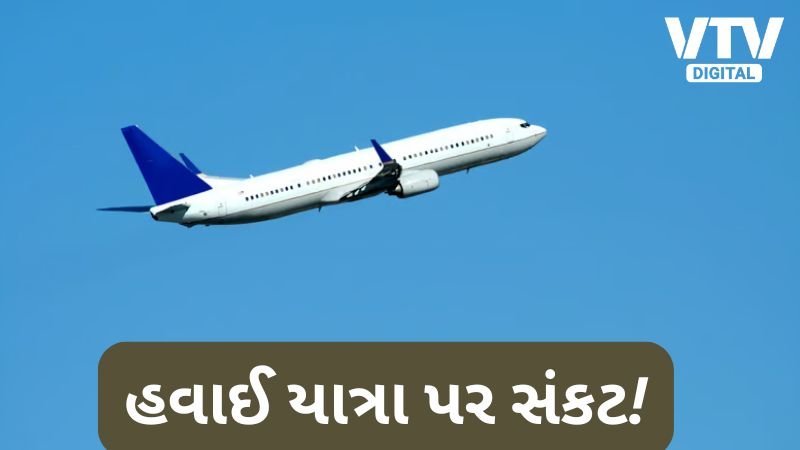 article-logo