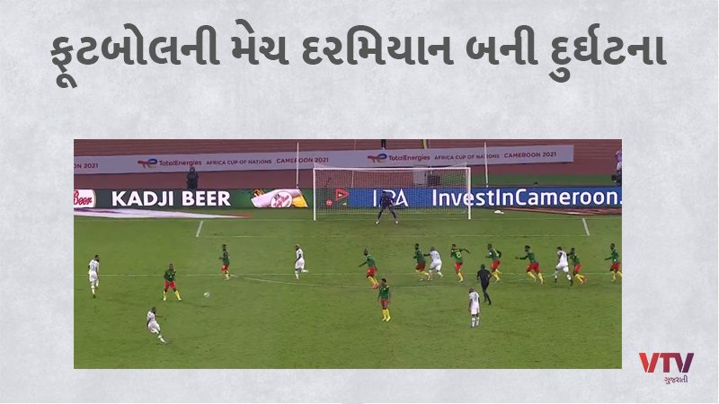article-logo