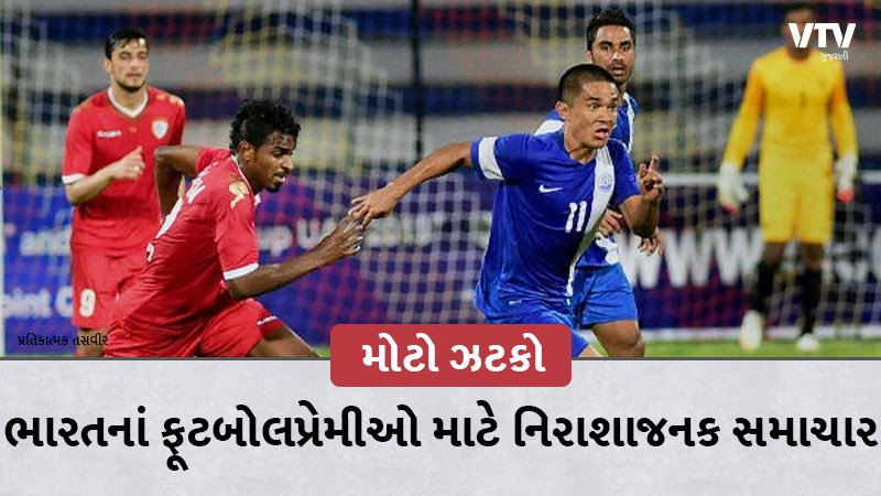 article-logo