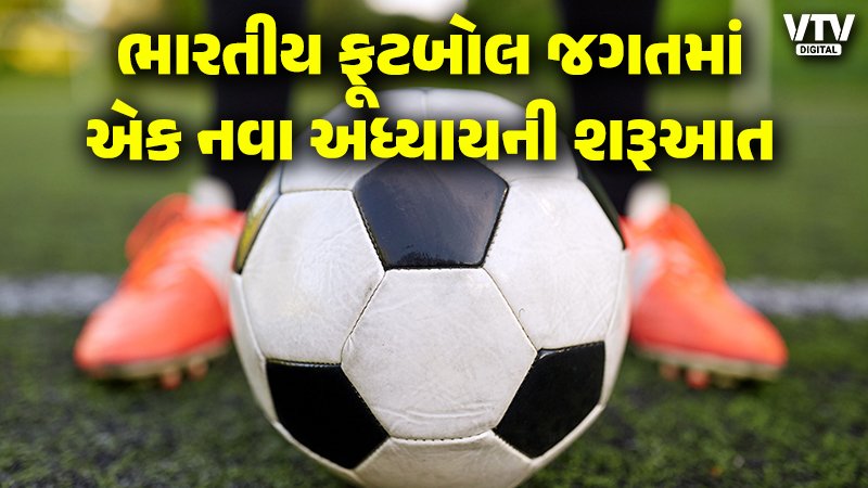 article-logo