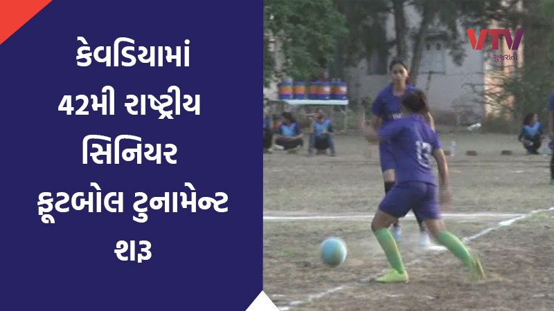article-logo