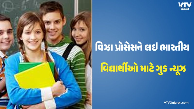 article-logo