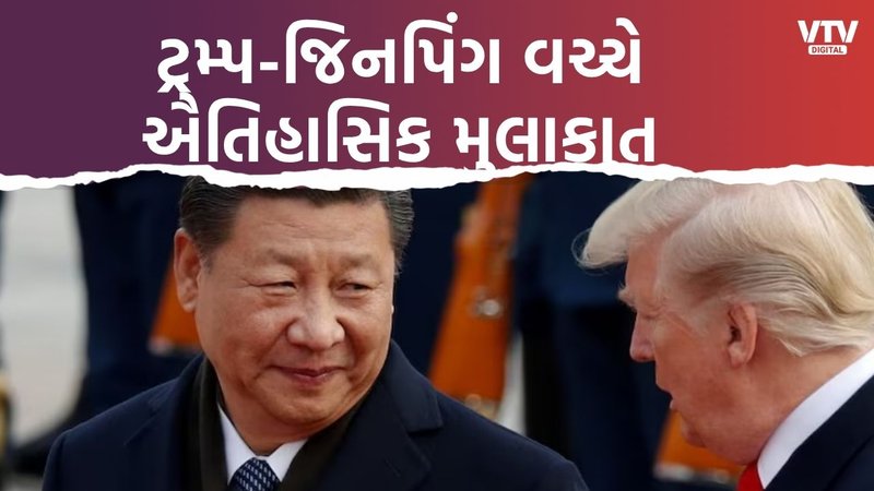 article-logo