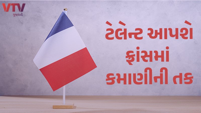 article-logo