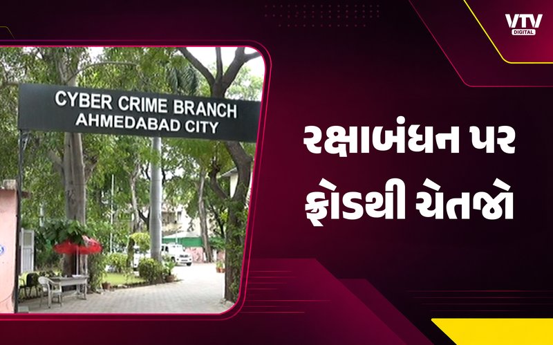 article-logo