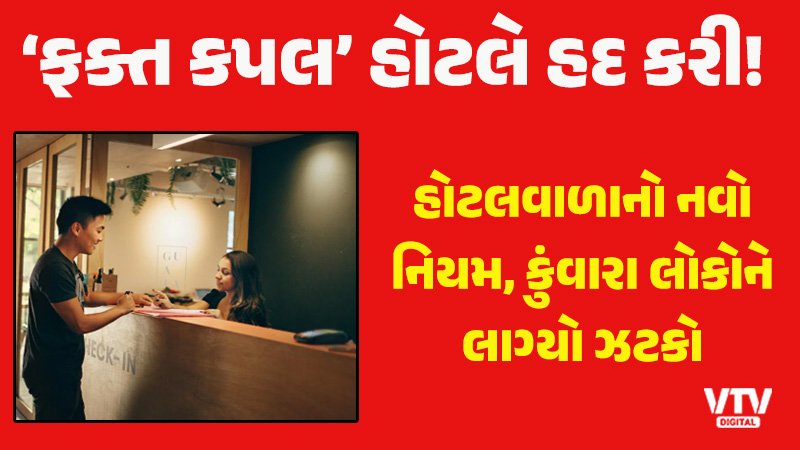 article-logo
