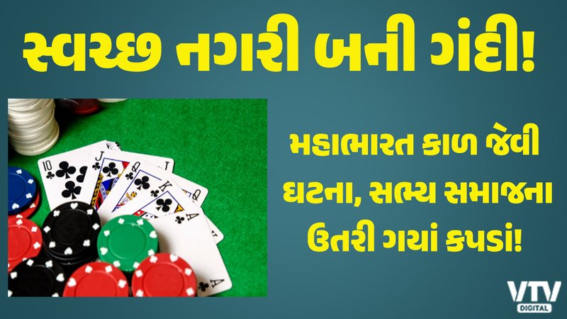 article-logo