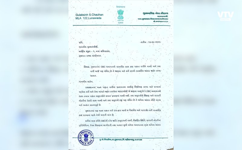 gandhi-2