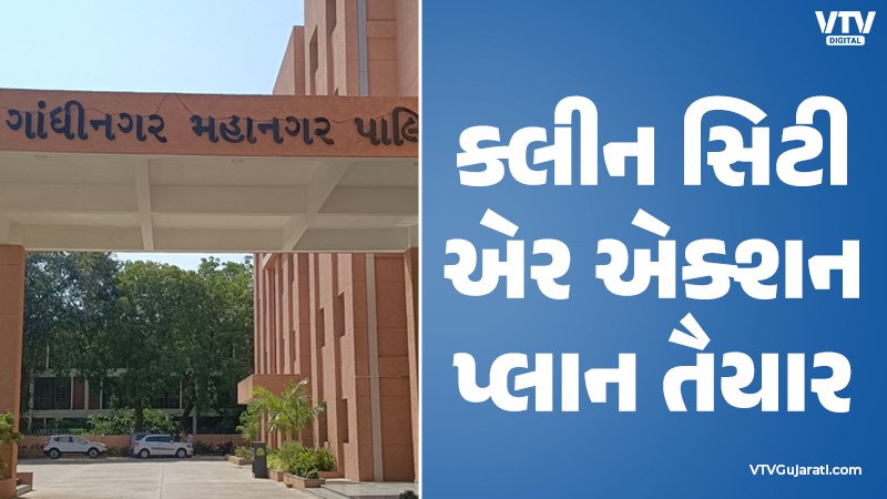 article-logo