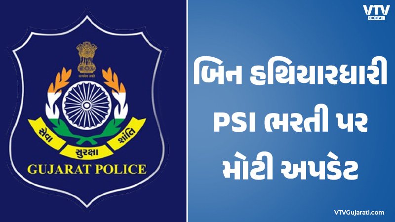 article-logo