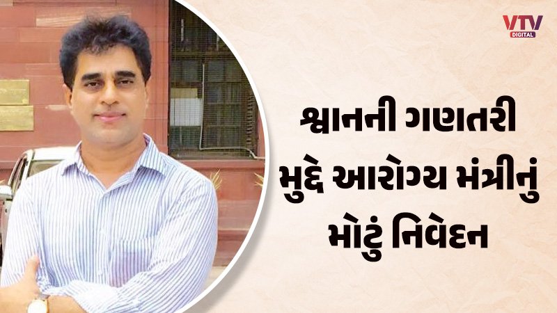 article-logo