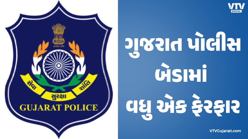 article-logo